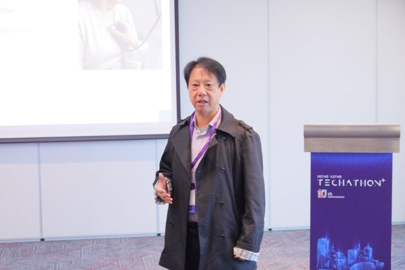 Ray Chan presenting at Hong Kong Techathon+.